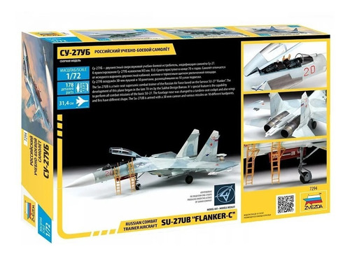 Zvezda Avion Sukhoi Su27 Ub Flanker C 1/72 Armar Pintar 7294