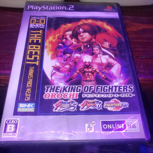 The King Of Fighters Orochi