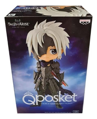 Figura De Acción Alphen De Banpresto Q Posket