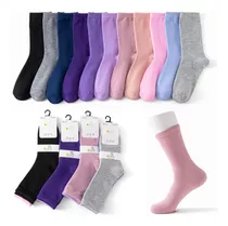 Comprar Pack 12 Pares Calcetines Largas Mujer Liso Suaves Bambú 100%