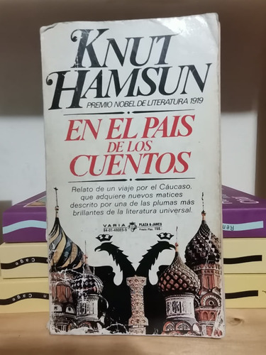 En El País De Los Cuentos - Knut Hamsun