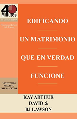 Edificando Un Matrimonio Que En Verdad Funcionaria/edificio