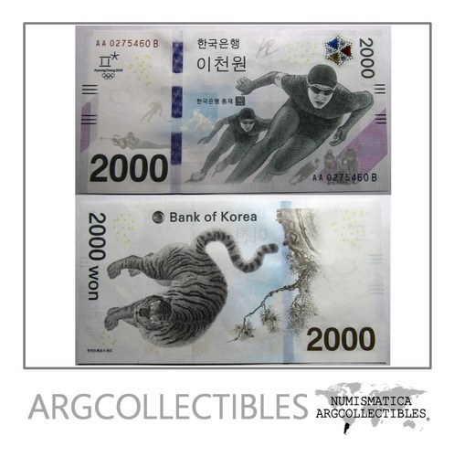 Corea Del Sur Billete 2000 Won 2018 Pick 58 Unc Sin Circular