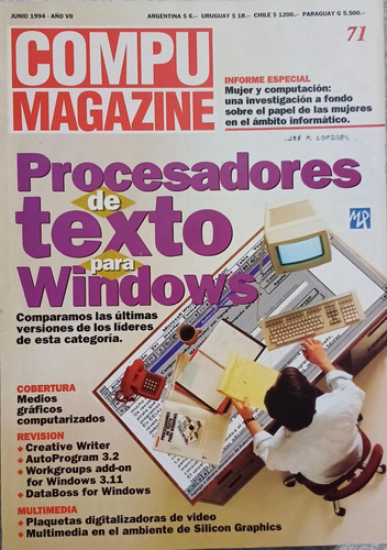 Revista Compumagazine Año 7 N°71 1994