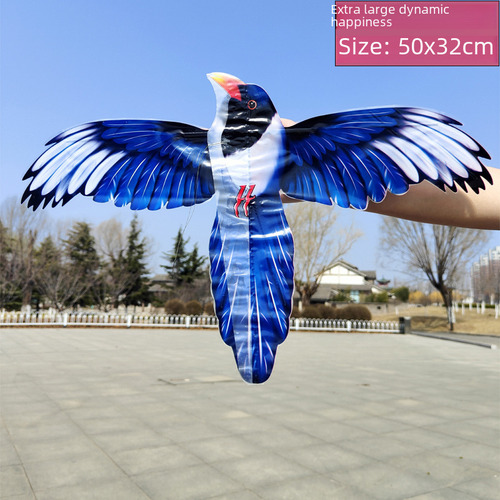 Small Dynamic Koi + New Cartoon Pole - Dynamic Kite
