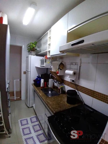Imagem 8 de 24 de Apartamento De Condomínio Em São Paulo - Sp - Ap4645_nbni