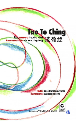 Libro Un Nuevo Texto Del Tao Te Ching