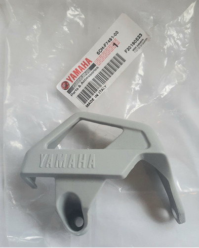 Protector De Caliper Trasero De Xt 660 Yamaha Nuevo Original