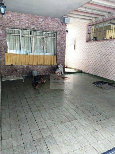 Imagem 4 de 5 de Sobrado Com 4 Dormitórios À Venda, 160 M² Por R$ 600.000,00 - Parque Novo Mundo - São Paulo/sp - So0182