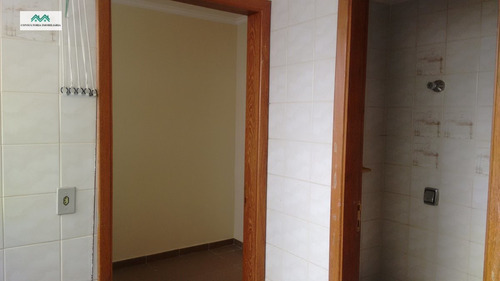 Apartamento À Venda Em Jundiaí/sp - Az-ap00150