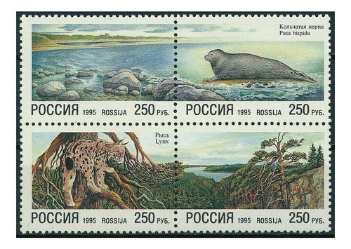 Fauna En Peligro - Rusia 1995 - Serie Mint - Sc 6249