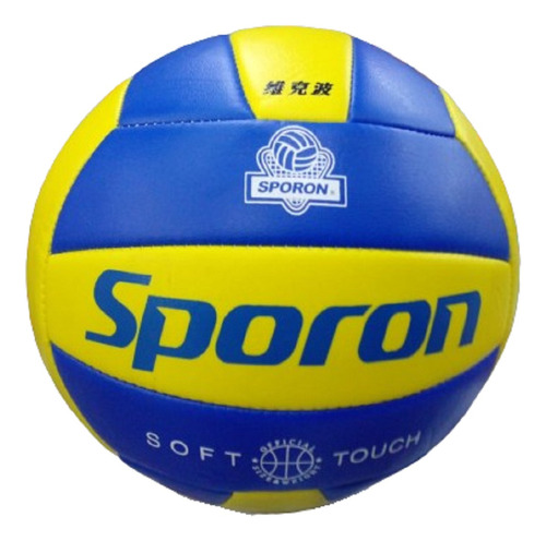 Pelota De Voley Cuero Sintetico Nro 5 Oficial Playking