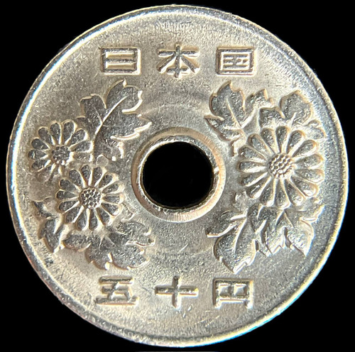 Japon, 50 Yen, 1989. Akihito. Sin Circular