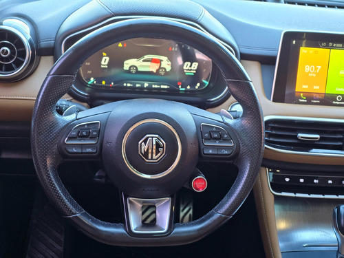 MG HS 2.0 trophy