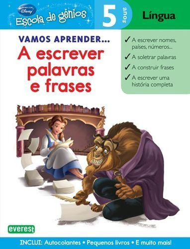 Libro Vamos Aprender : A Escrever Palavras E Frases: 5 Anos: