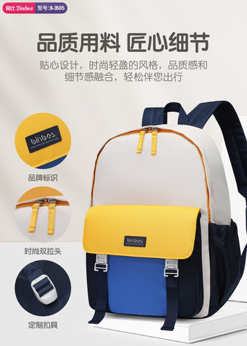 Mochila Denimchic B- 3505