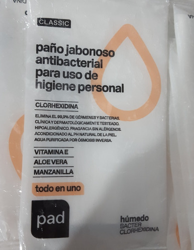 Paño Jabonoso  Antibacterial Clorhexidina  X25unidades