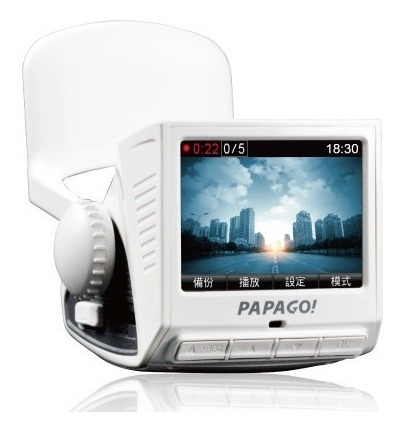 Camara De Video Para Auto Papago P1 Pro Seguridad Al Manejar
