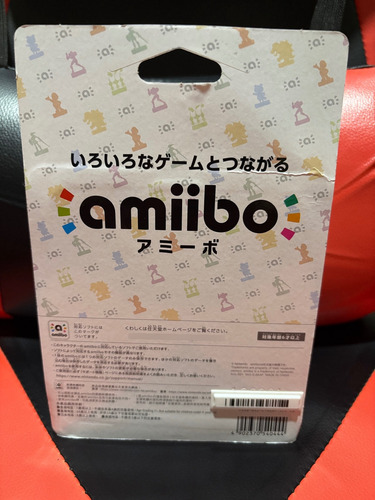 Amiibo Splatoon Octoling - Versión Japonesa (Usado)