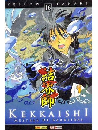 Kekkaishi Mestre De Barreiras - Volume 16 - Usado