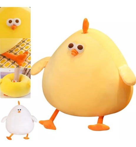 Pollo De Peluche De 25 Cm, Juguete Para Niños, Regalo