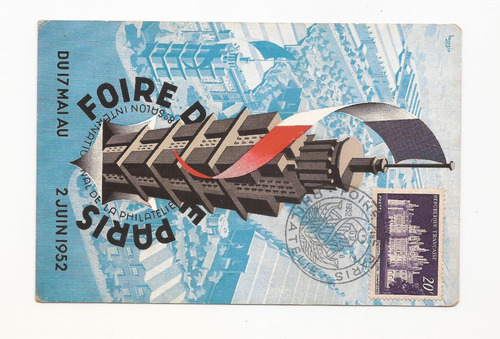 Postal Filatelia Carte  1952  Feria De Paris  Vintage