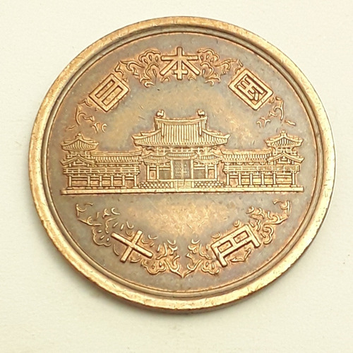 Moneda Japon 10 Yenes Cobre