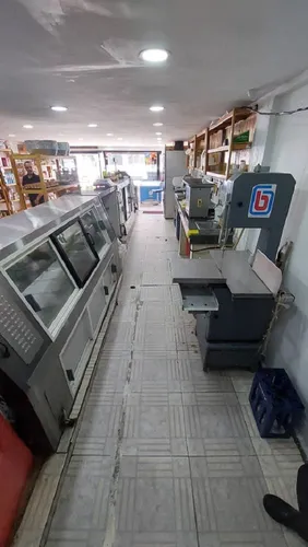 Venta De Fondo De Comercio De Carniceria En C.c Kiffa, Agua Blanca Rp