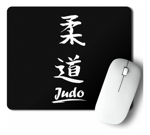 Mouse Pad Judo (d0547 Boleto.store)