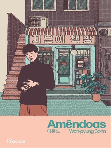 Amêndoas, De Sohn, Won-pyung. Editora Rocco, Capa Mole Em Português