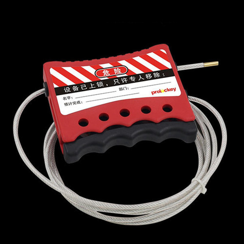 Accesorio De Bloqueo De Cable Ajustable Accesorios Bloqueo