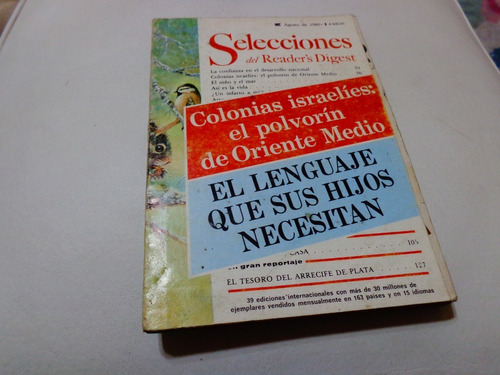 Revista Selecciones Del Readers Digest Agosto 1980 Español