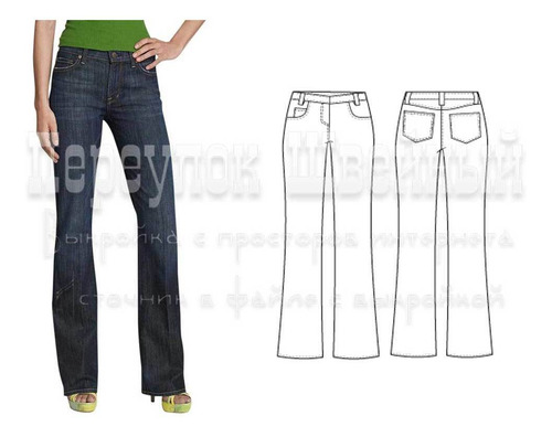 Patrón Molde Mujer Jeans Rectos Oaklyn