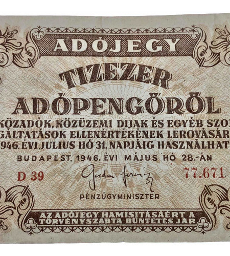 Raro Antiguo Billete Húngaro De 10,000 Adonoegöröl Año 1946 (Usado)