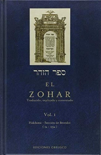 Libro - Zohar Vol I Hakdama - Seccion De Bereshit (1a-29a) 