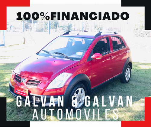 Faw V2 2014 1.3 Full