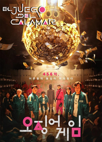 El Juego Del Calamar | Serie Completa
