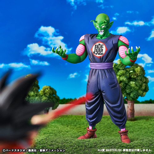 Dragon Ball - Demon Piccolo Daimao (ex Mystical Adventure...