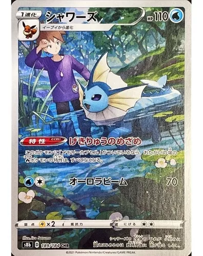 Como Comprar Cartas Pokémon do Japão? 