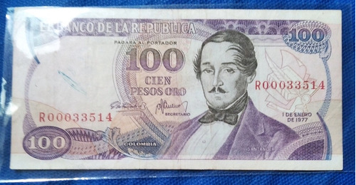 Billete Reposición De 100 Pesos Año 1977, Estado 8.5