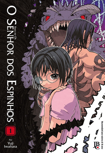 O Senhor Dos Espinhos - Vol. 1, De Yuuji Iwahara. Editora Jbc, Capa Mole Em Português
