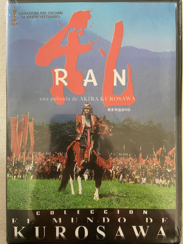 Dvd Ran (1985) De Akira Kurosawa