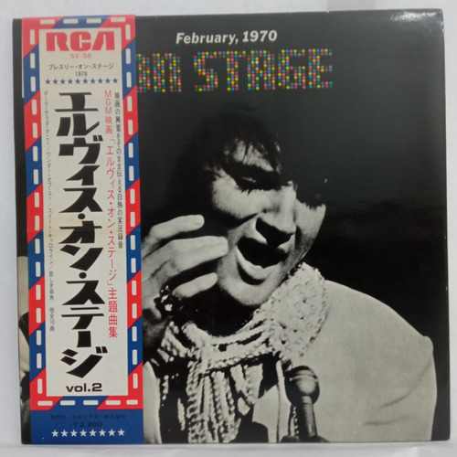 Elvis Presley On Stage-february, 1970 Vinilo Jap.obi Usado