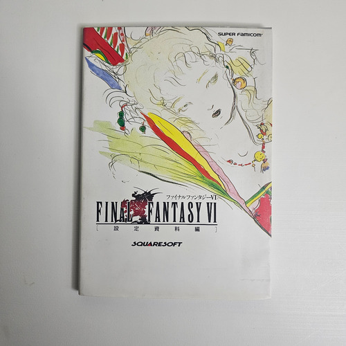 Final Fantasy Vi Setting Guidebook - Original Square (Usado)