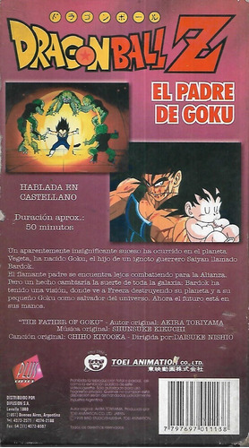 Dragon Ball Z El Padre De Goku Plus Video Castellano Vhs | MercadoLibre