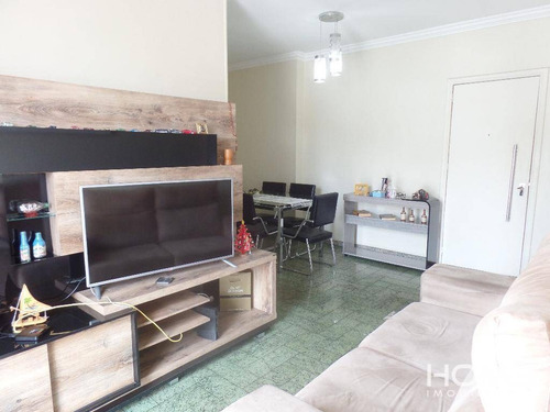 Imagem 2 de 24 de Apartamento À Venda, 83 M² Por R$ 279.595,00 - Campinho - Rio De Janeiro/rj - Ap2214