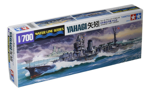 1 700 Wwii Japon Luz Cruiser Yahagi