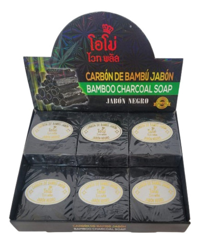 12 Jabón Negro Aclarante Con Carbón Activo Bambú Orgánico