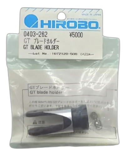 Hirobo 0404-609 Blade Holder Repuest Rc