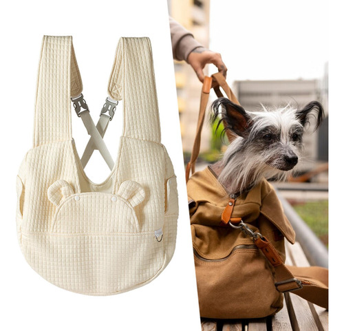 Mochila Para Transportar Mascotas, Resistente, Ajustable,
